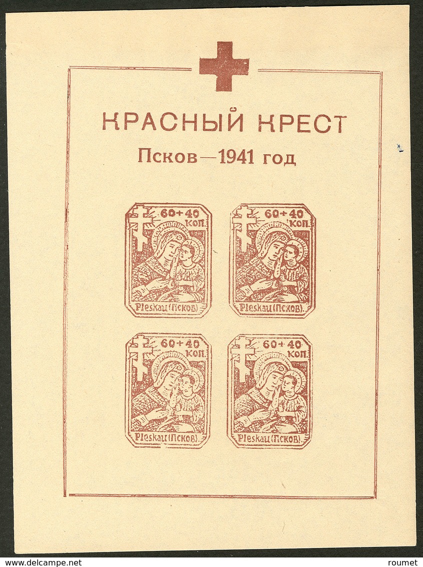 ** Occupations Allemandes. Russie-Pleskau. Bloc-feuillet. Non Dentelé, Michel 3. - TB (cote Michel) - Autres & Non Classés