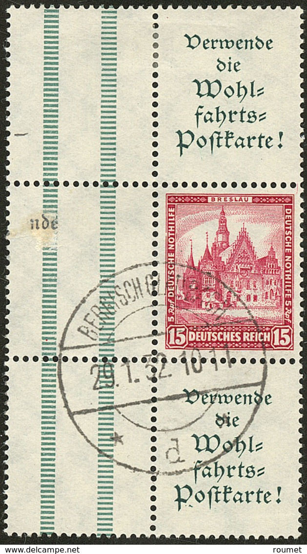 Timbres De Carnets (cote Michel). No 436 (Mi. #S97), Encadré De Deux Pubs + Intervalles Z à Gauche. - TB - Autres & Non Classés