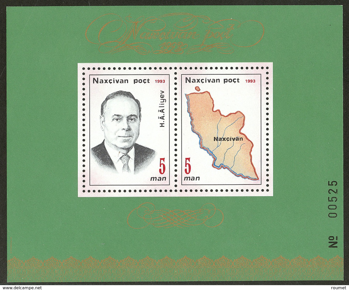 ** NAKHITCHEVAN (AZERBAIDJAN). Bloc-feuillet, Non émis 1993. - TB. - R (tirage 2000) - Azerbeidzjan