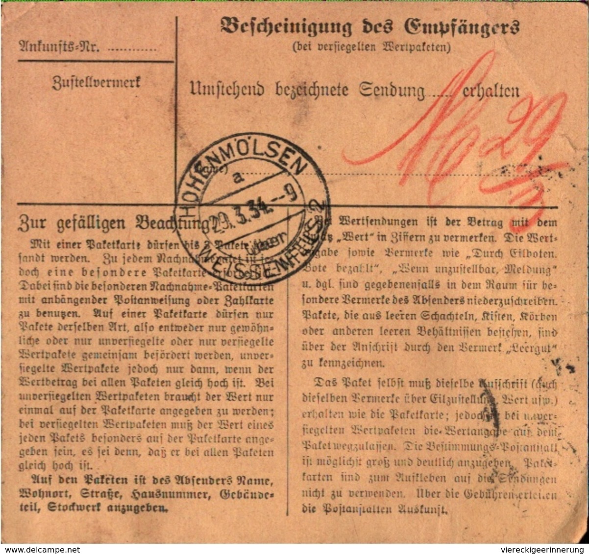 ! 1934 Paketkarte Deutsches Reich, Halle A.S. Nach Hohenmölsen, Dienstmarke - Dienstmarken