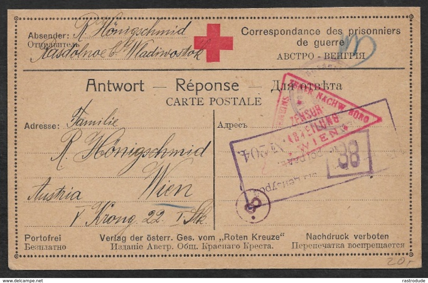 1916 - RED CROSS POW - ANTWORT - REPONSE - ОТВЕТ - RAZDOLNOE To AUSTRIA - Briefe U. Dokumente