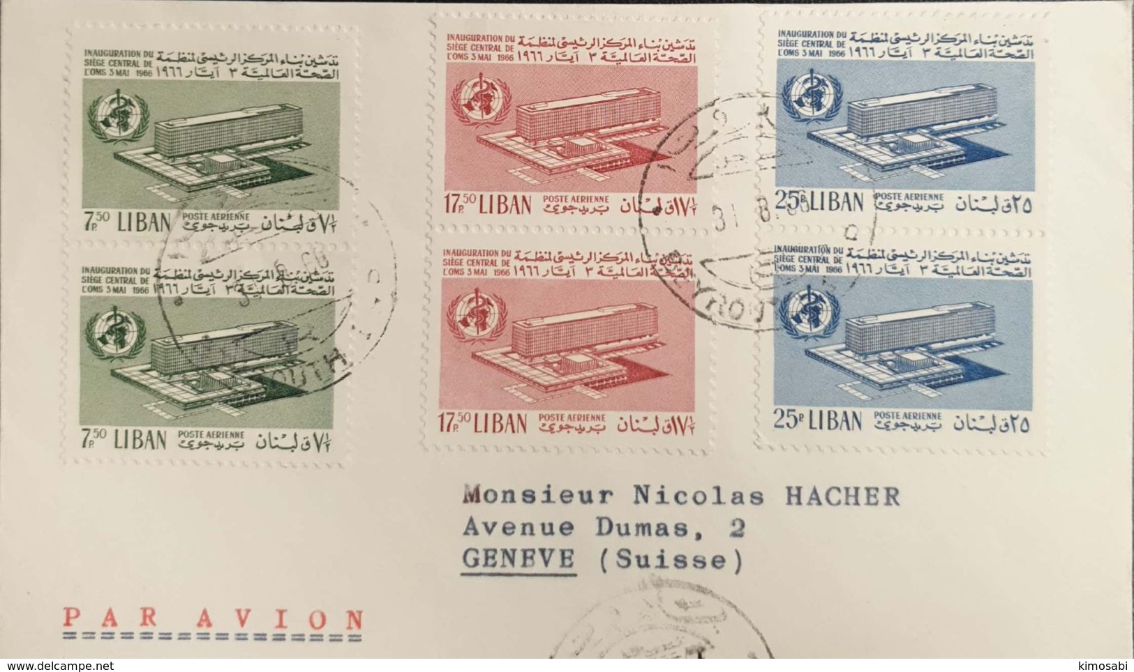 Lebanon Liban 1966 Letter Franked With 2 Complete WHO  Sets - Lebanon