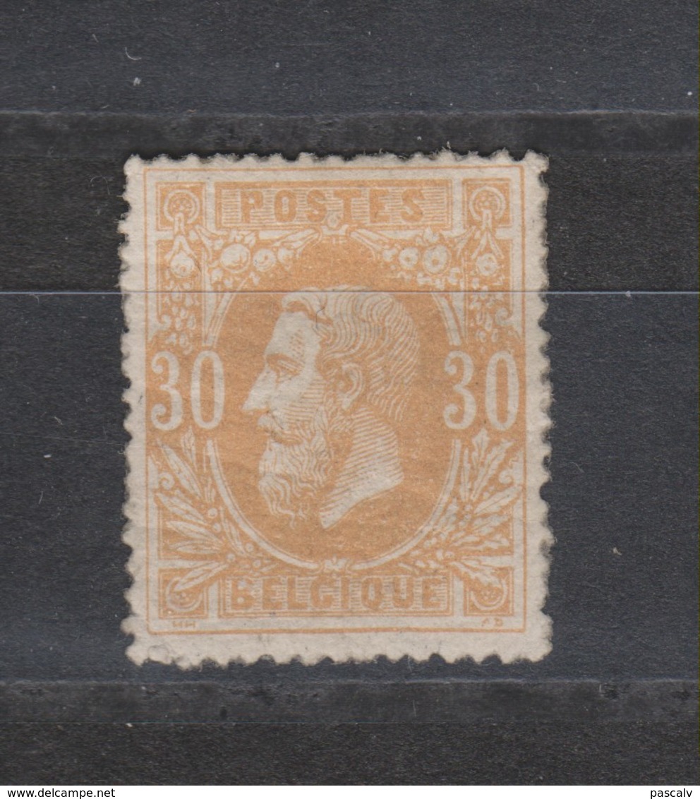 COB 33 * Neuf Avec Charnière Cote 110€ - 1869-1883 Leopoldo II