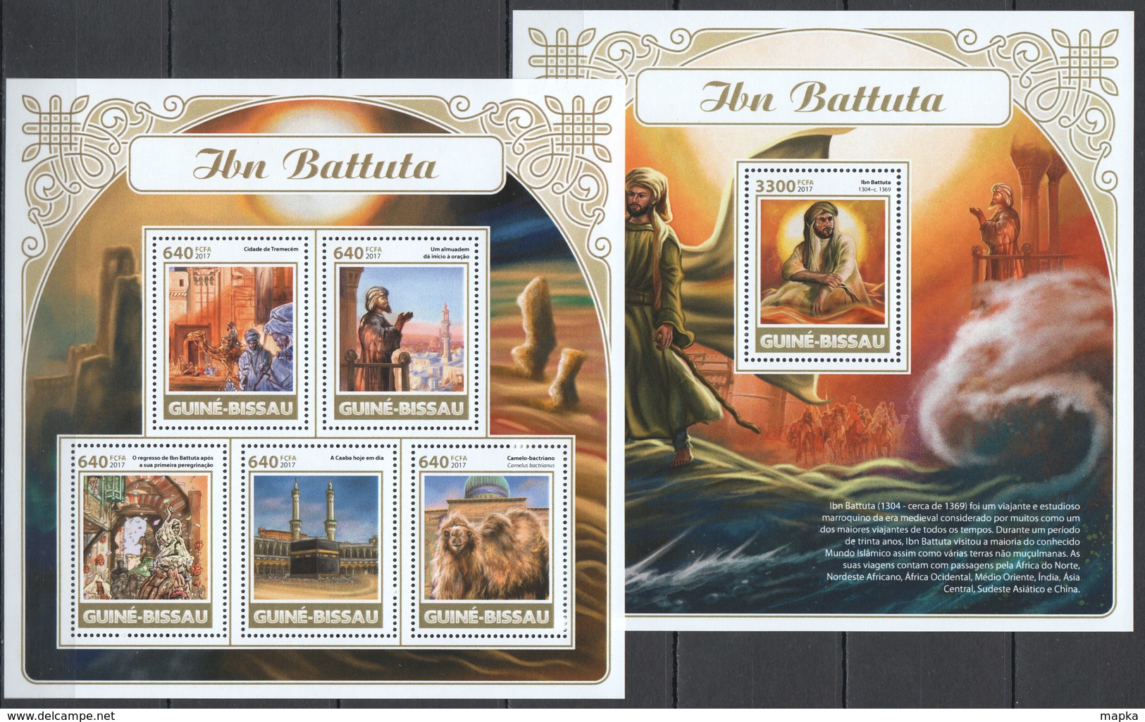 SS684 2017 GUINEA-BISSAU ART GREAT EXPLORER IBN BATTUTA KB+BL MNH - Erforscher