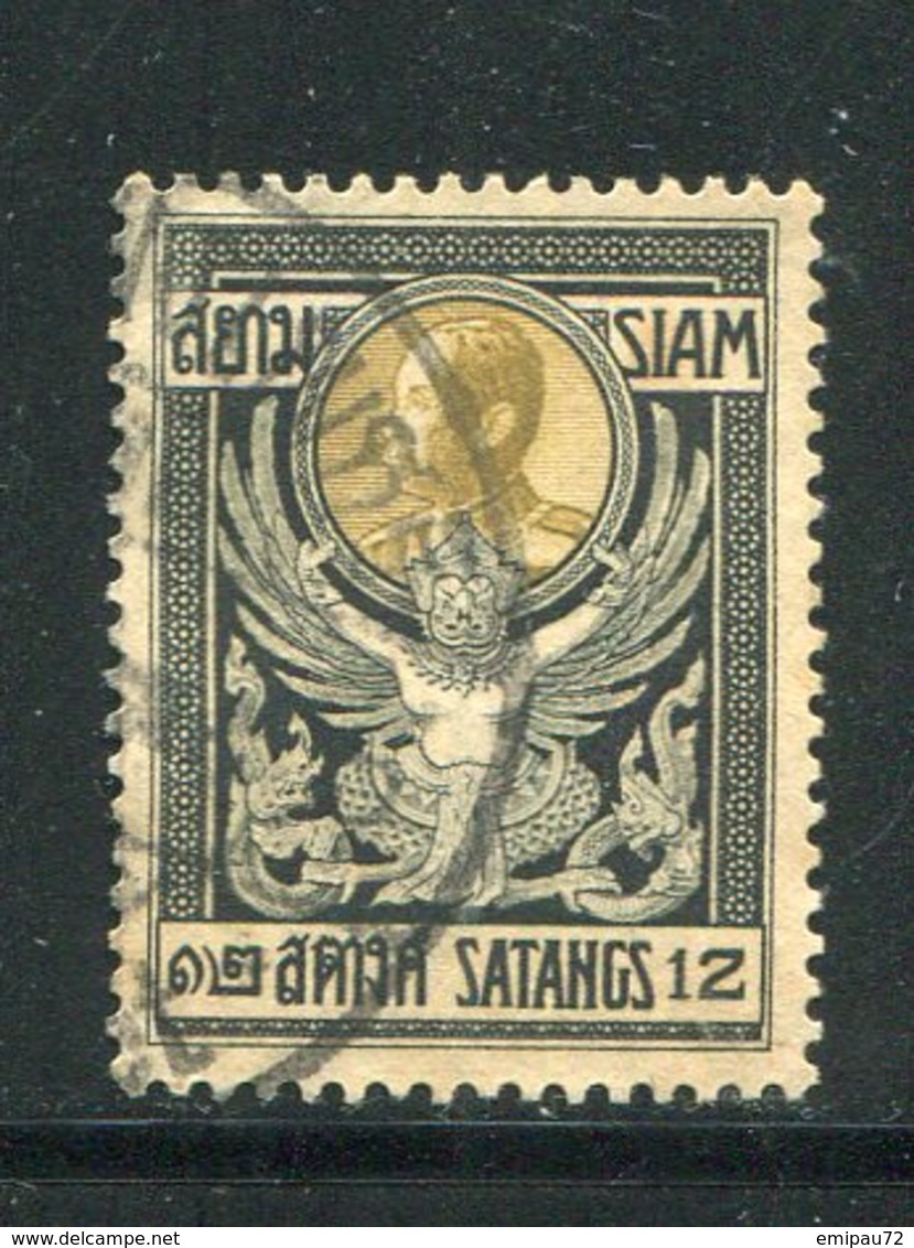 SIAM- Y&T N°99- Oblitéré - Siam