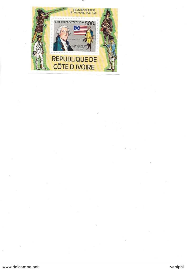 COTE D'IVOIRE -- BLOC FEUILLET N° 6 NEUF XX -ANNEE 1976- COTE : 7,50 € - Côte D'Ivoire (1960-...)