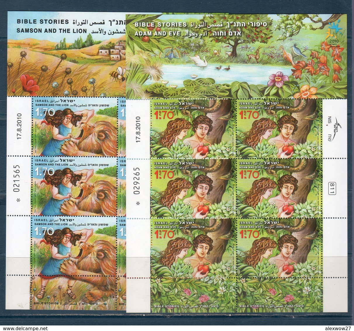 Israele / Israel 2010 -- Episodi Della Bibbia MF -- ** MNH / VF - Nuevos (con Tab)