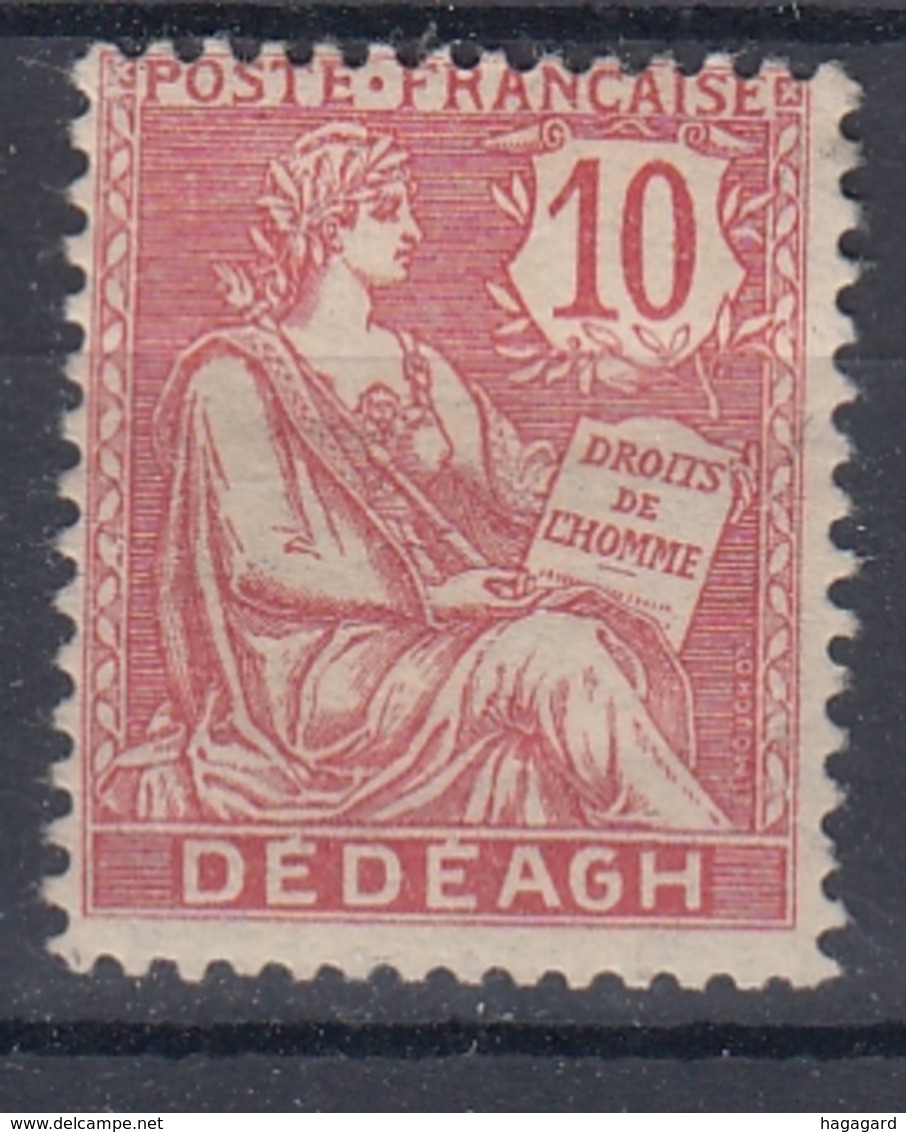 +D3439. Dédéagh 1902-11. Yvert 11. MH(*) - Unused Stamps