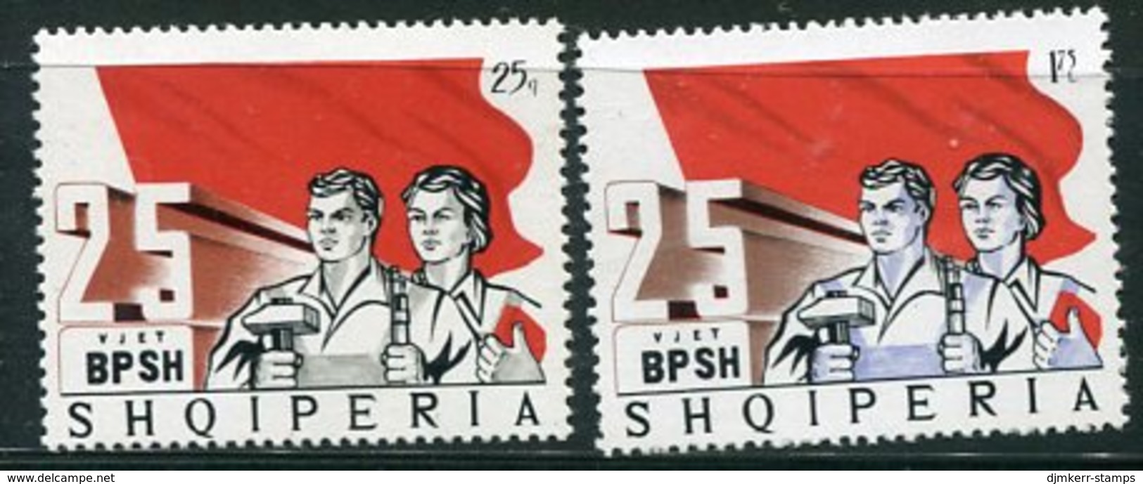 ALBANIA 1970 Trades Unions MNH / **.  Michel 1403-04 - Albanie