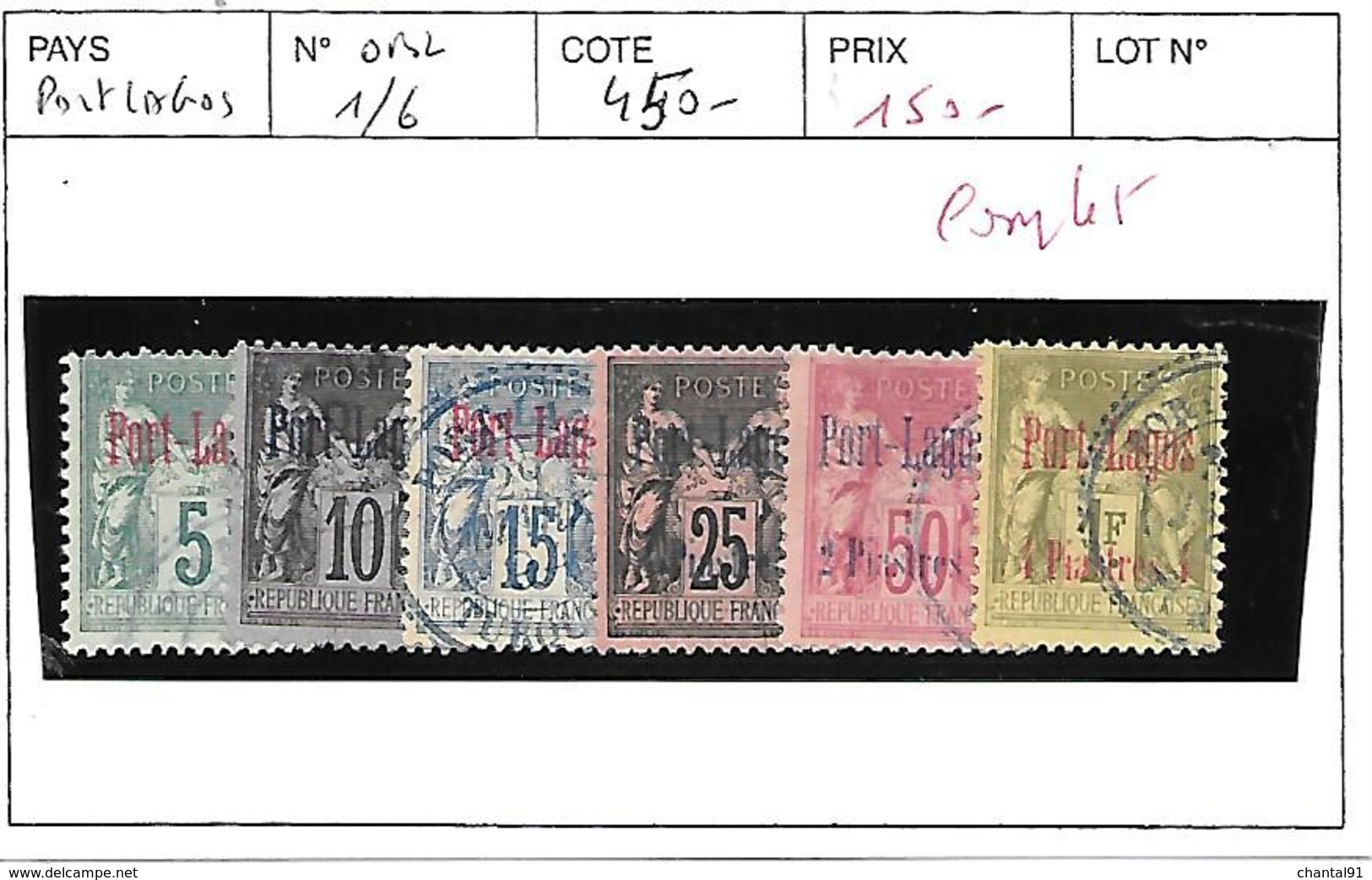 PORT LAGOS N° 1/6 OBL COMPLET - Used Stamps