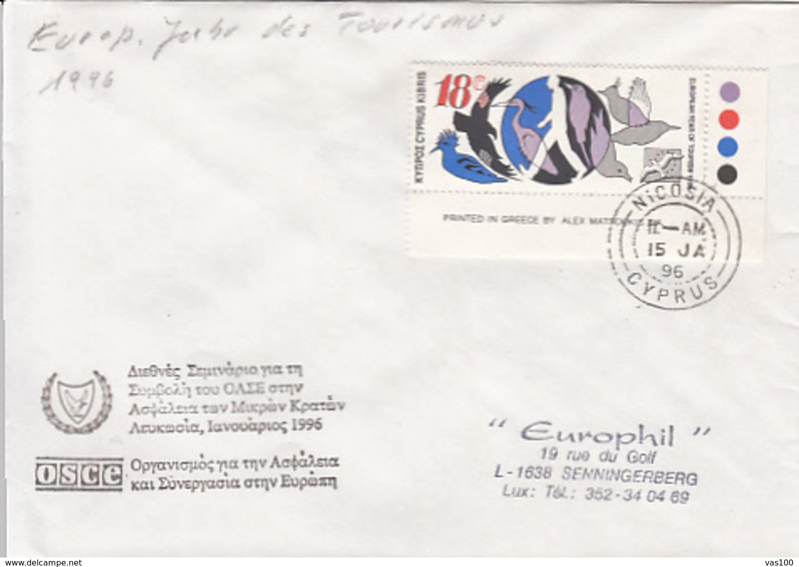 EUROPEAN YEAR OF TOURISM STAMP ON COVER, 1996, CYPRUS - Briefe U. Dokumente