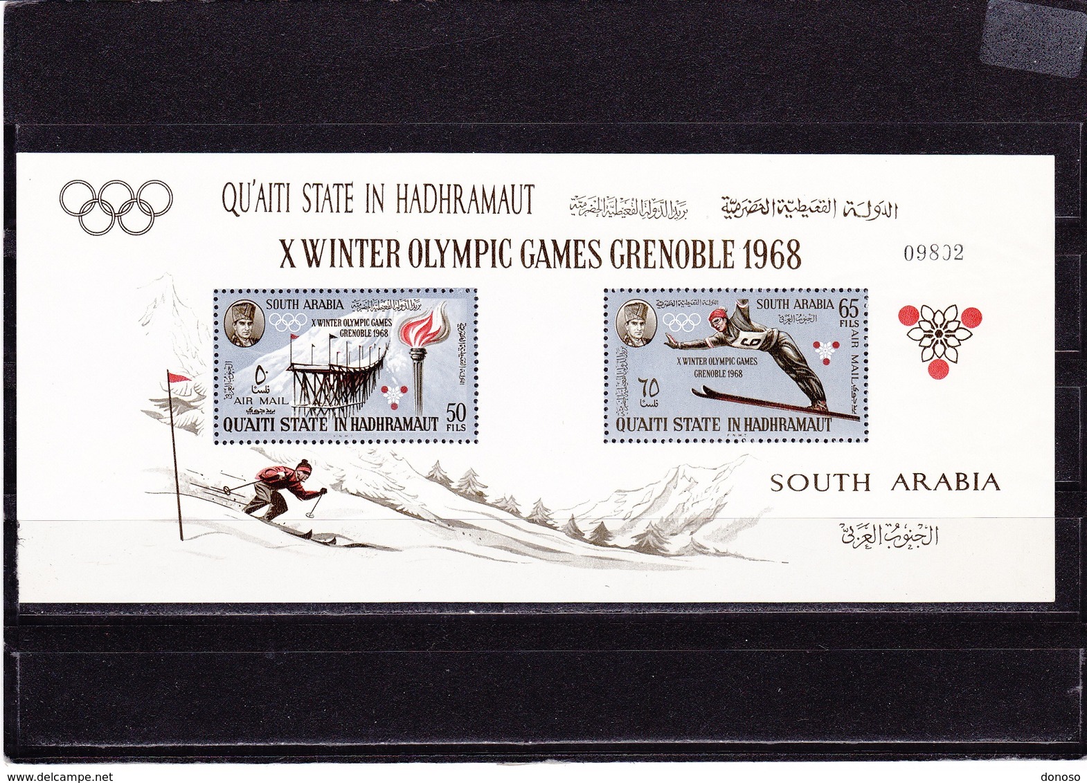ADEN QUAITI HADRAMAUT 1967 Jeux Olympiques De Grenoble Michel BF 11 A NEUF** MNH - Aden (1854-1963)