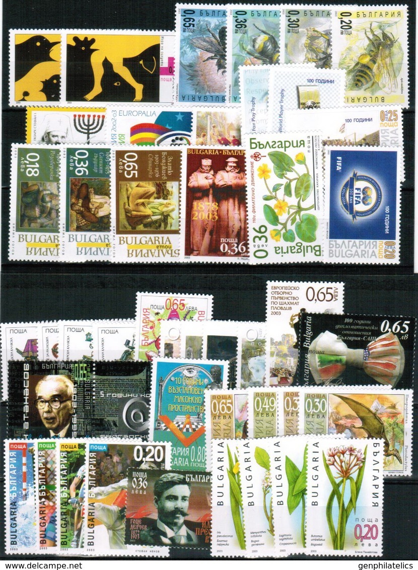 BULGARIA 2003 FULL YEAR SET - 44 Stamps + 3 S/S MNH - Années Complètes