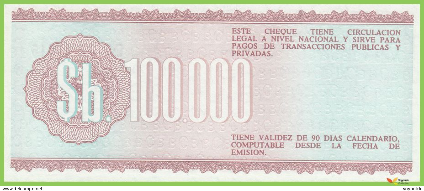 Voyo BOLIVIA 100.000 Pesos Bolivianos 1984 P188 A UNC Mercury - Bolivien