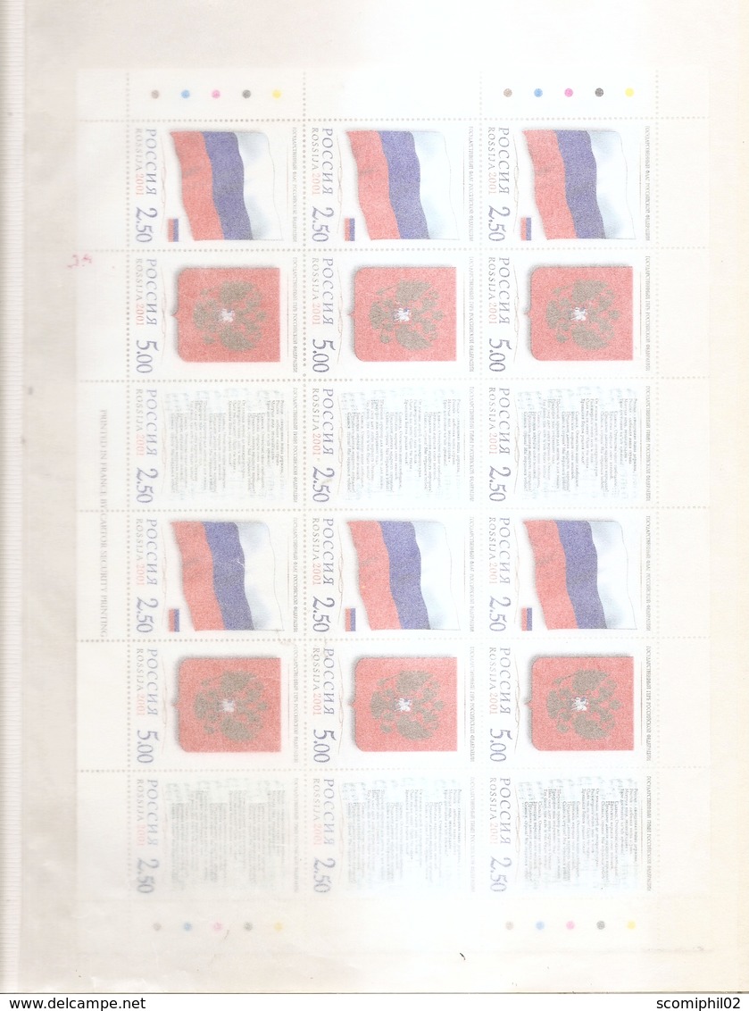 Russie ( 6570/6572 En Feuille XXX -MNh) - Feuilles Complètes