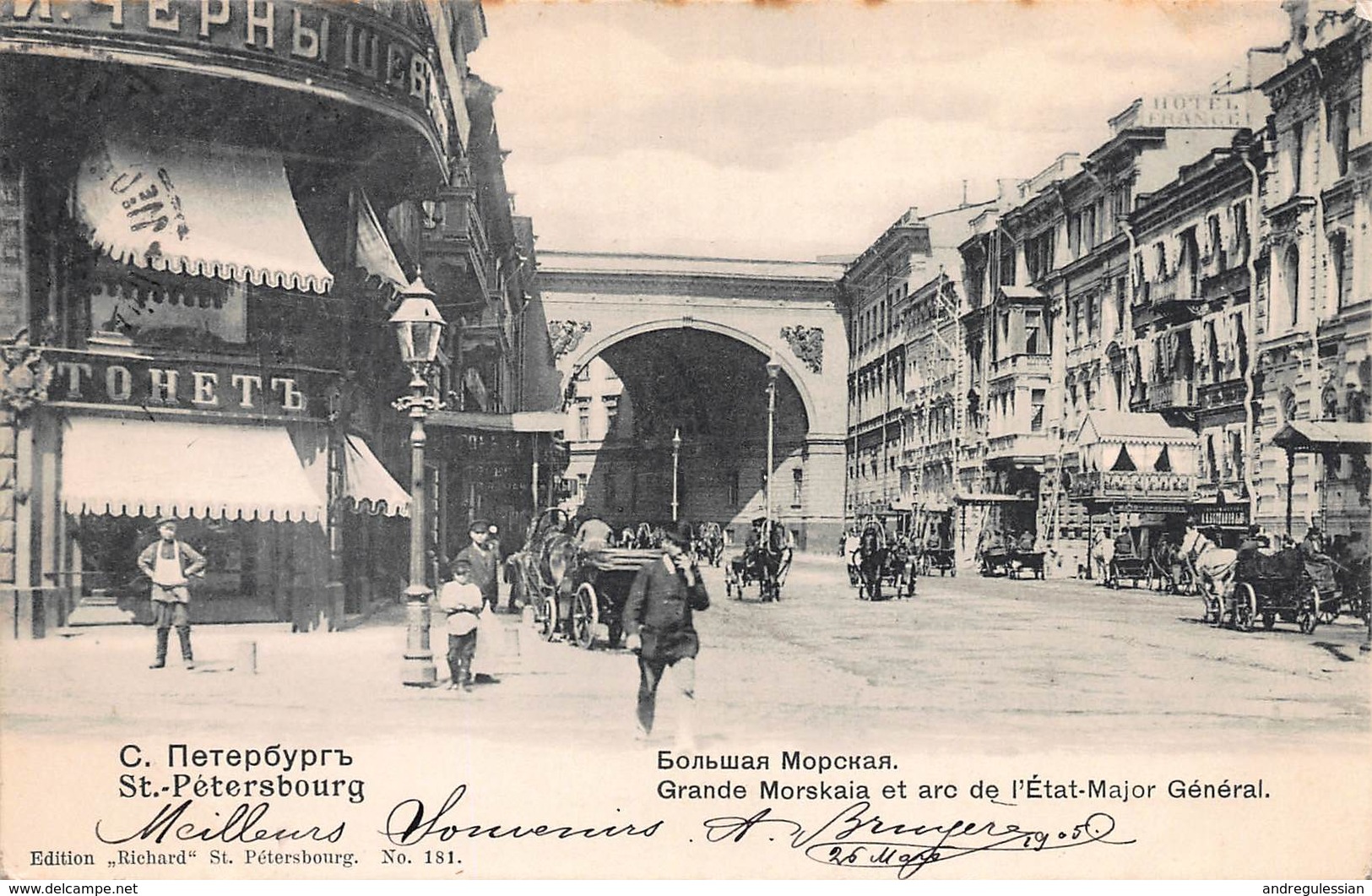 CPA St-Petersbourg - Grande Morskaia Et Arc De L' Etat-Major Général - Rusland