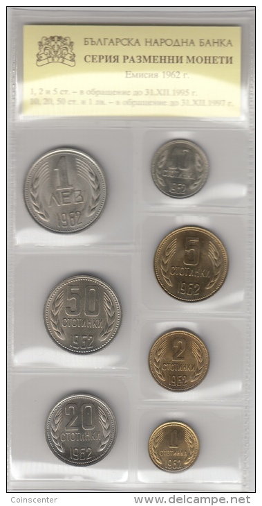 Bulgaria Set Of 7 Coins: 1 Stotinka - 1 Lev 1962 UNC - Bulgaria