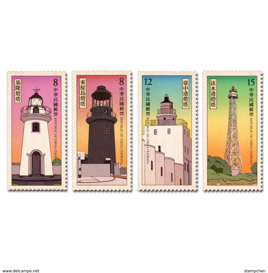 Rep China 2019 Lighthouse Stamps Island Relic Martial - Other & Unclassified