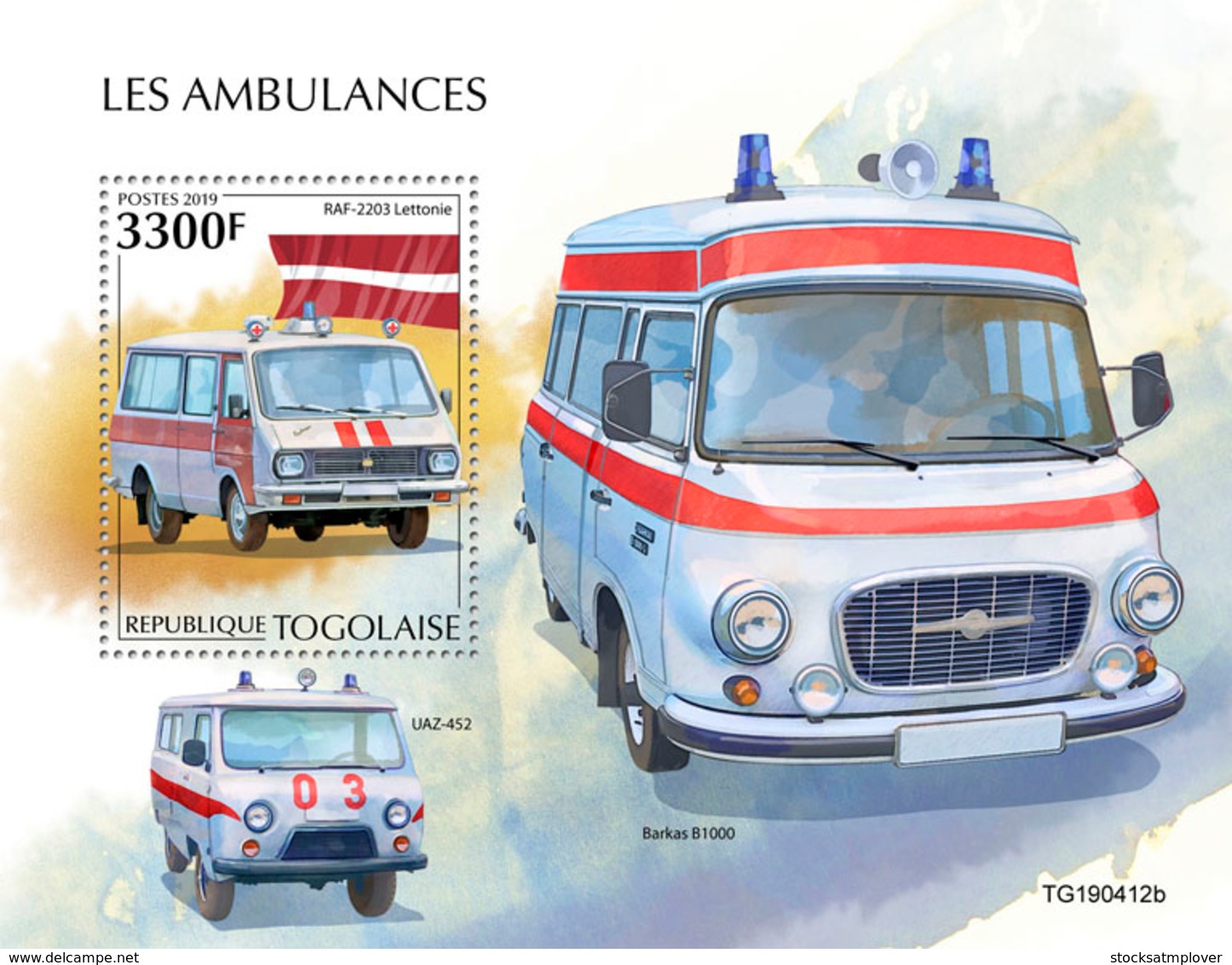 Togo 2019 Ambulances   S201911 - Togo (1960-...)