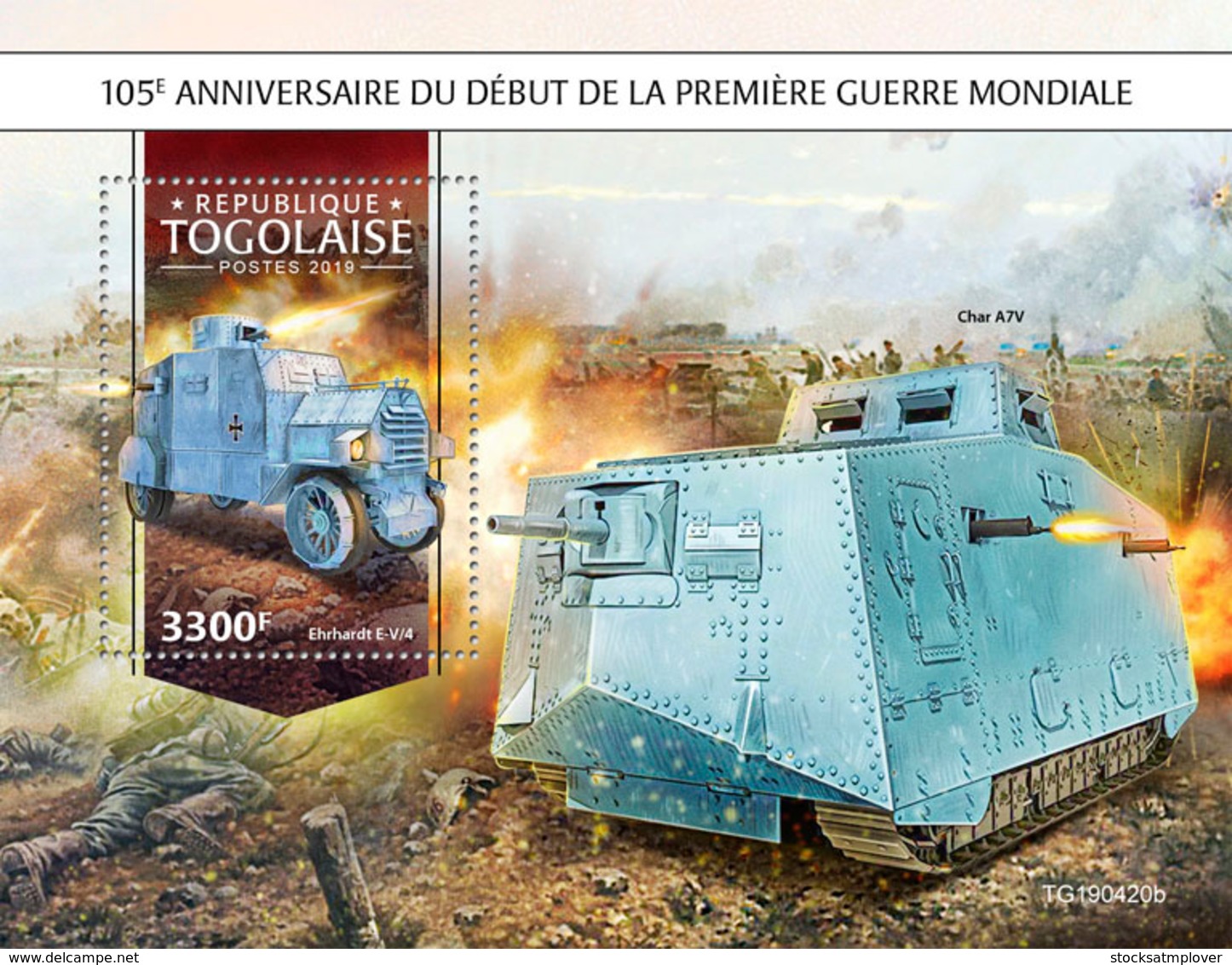 Togo 2019 World War I   S201911 - Togo (1960-...)