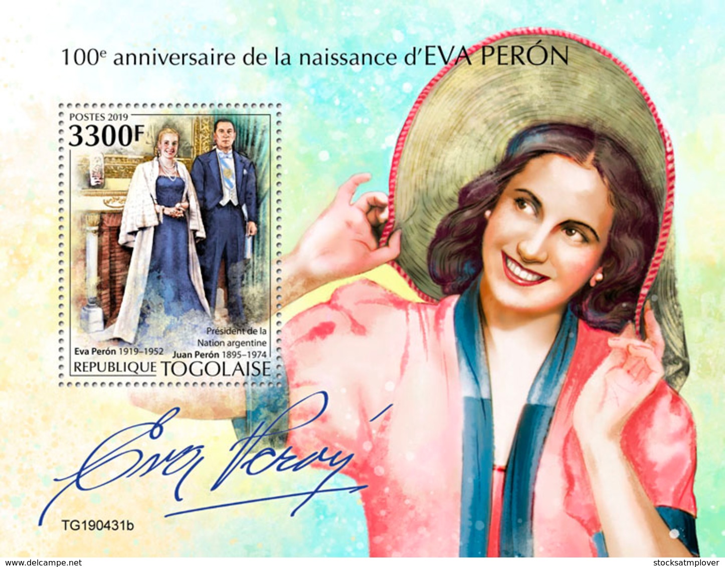 Togo 2019    Eva Peron   ,wife Of  President Of TheArgentine Juan Peron S201911 - Togo (1960-...)