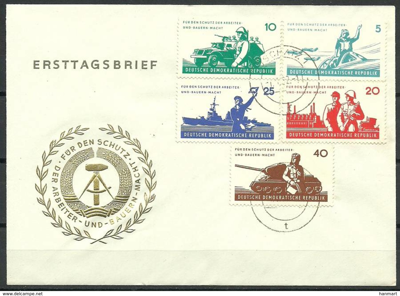 German Democratic Republic 1962 Mi 876-880 FDC ( FDC ZE5 DDR876-880 ) - Militaria