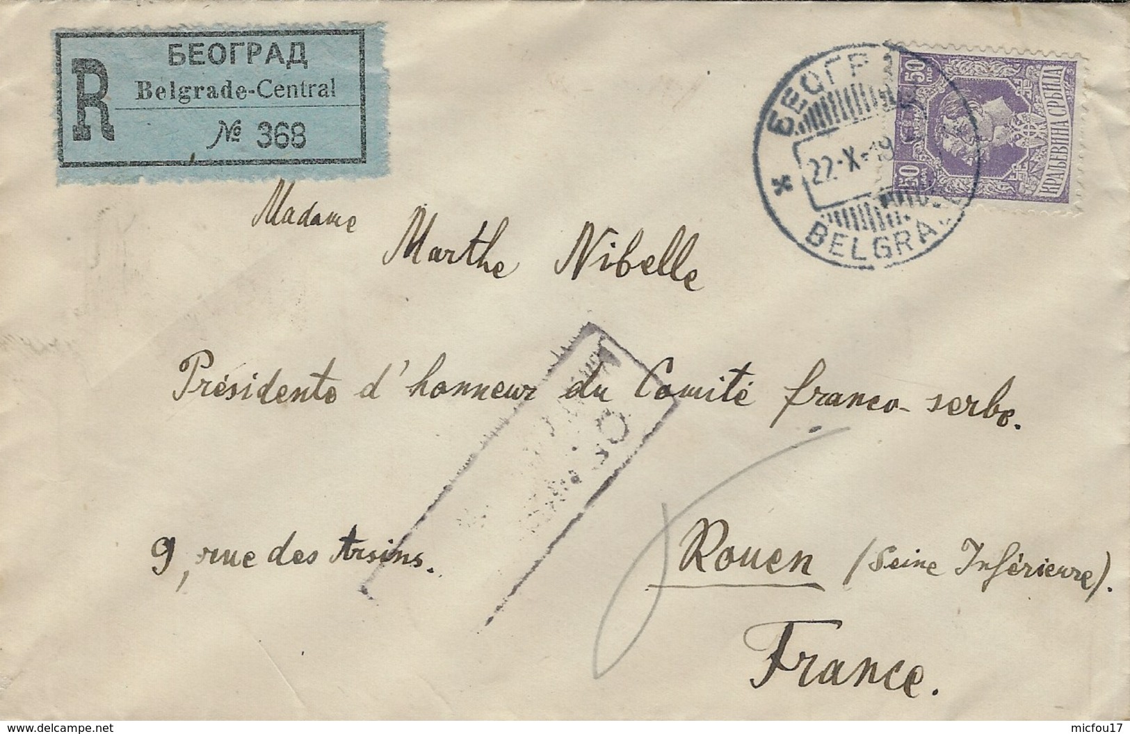 1919- Reg. Cover From Belgrad Fr. 50 P  To Rouen ( France ) - Serbie