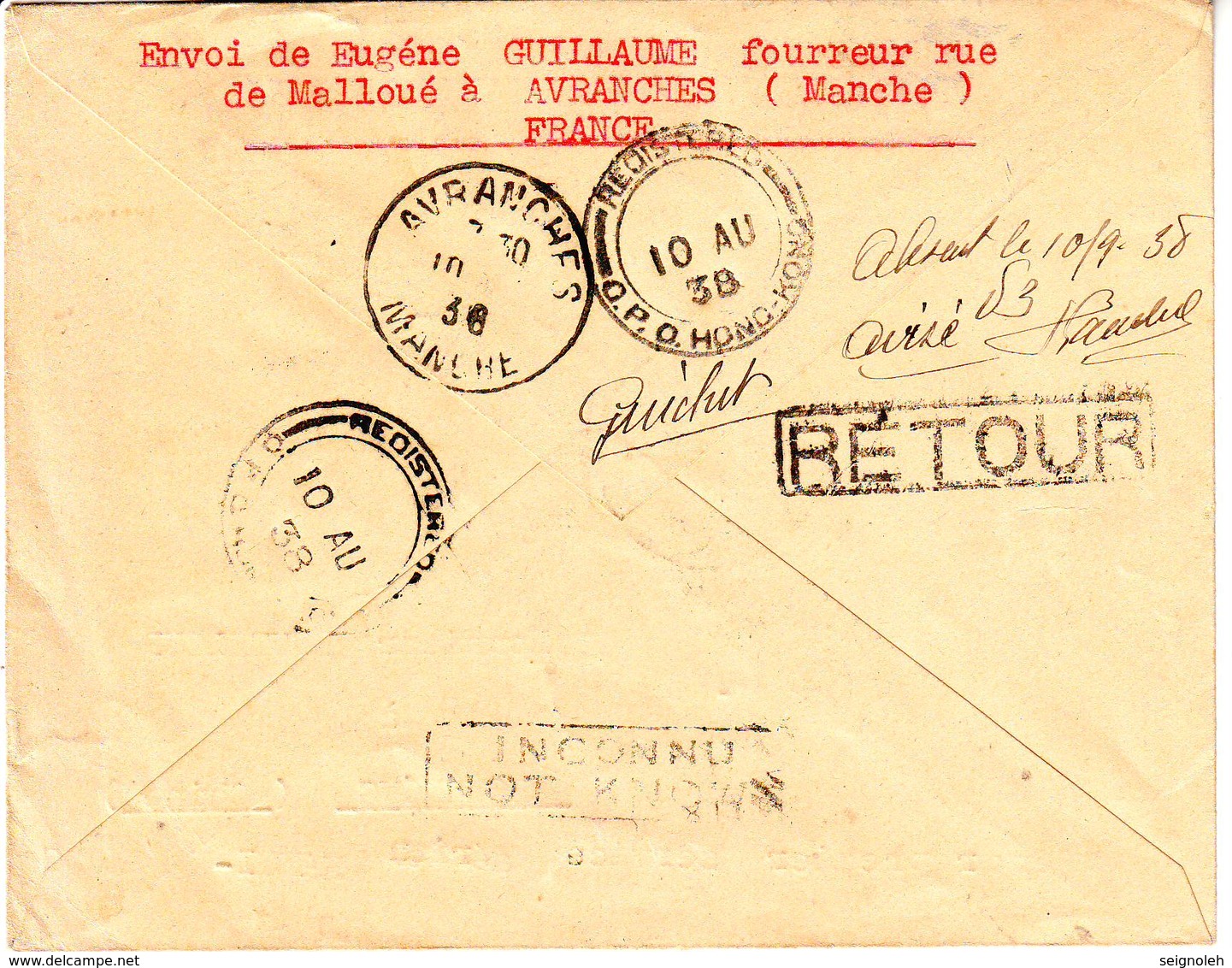 Avranches Manche Lettre Pour La Chine Par Avion Premier Vol HANOI HONG KONG - 1921-1960: Période Moderne