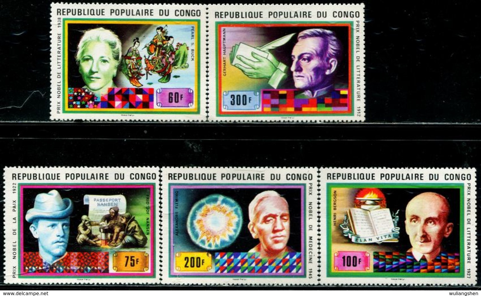 BN2030 Congo 1977 Nobel Winner Curie Fleming And Other 5V MNH - Sonstige & Ohne Zuordnung