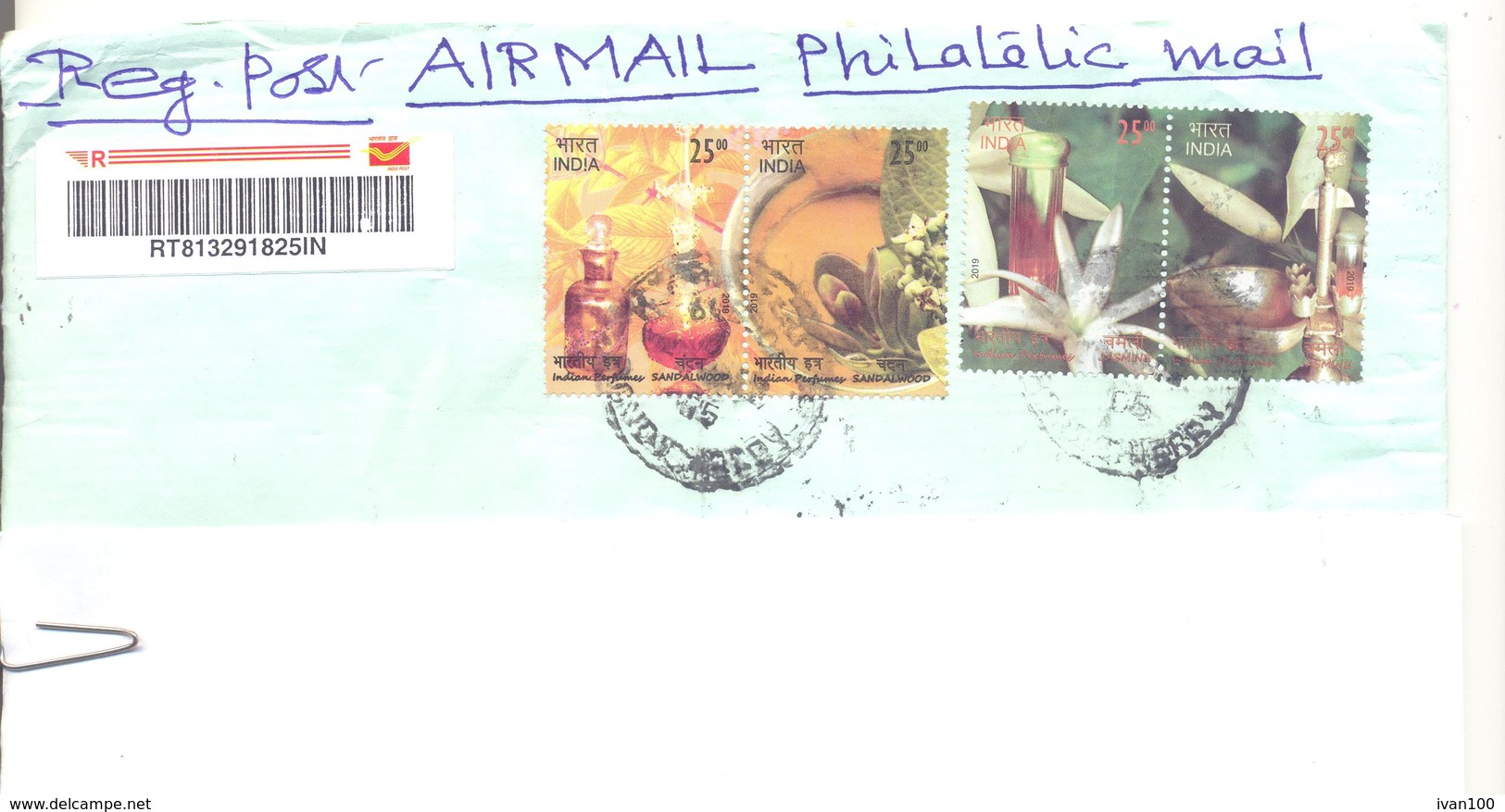 2019. India, The Letter Sent By Registered Air-mail Post To Moldova - Brieven En Documenten