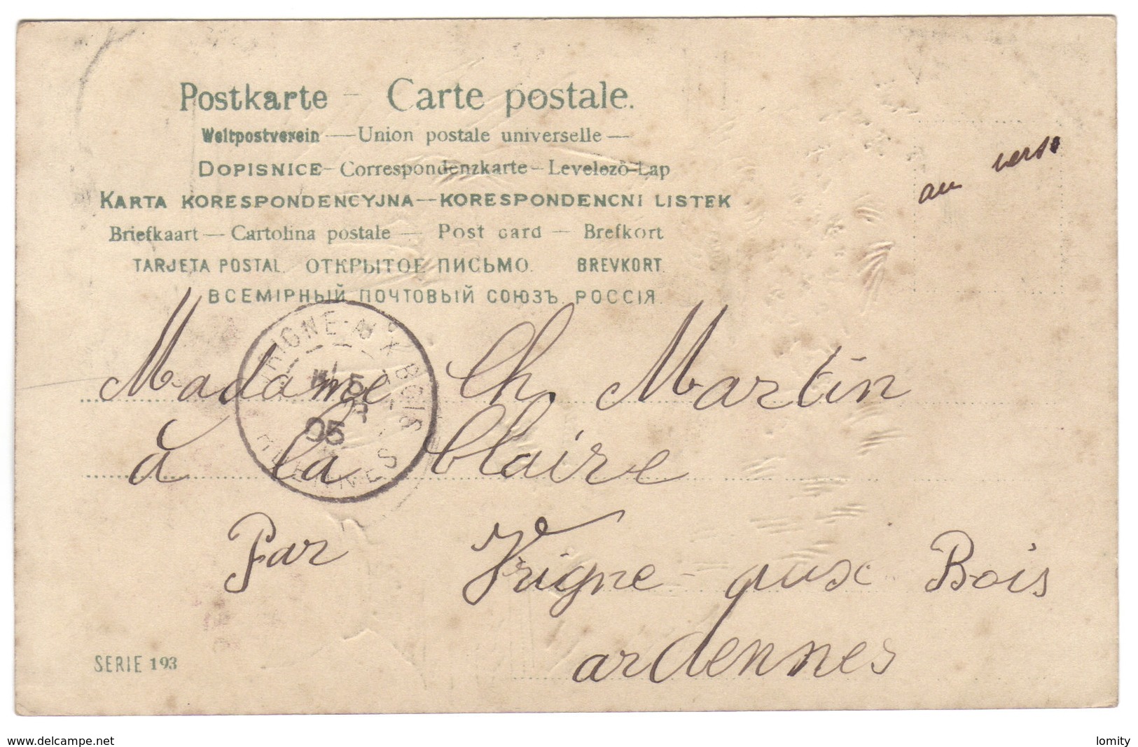 Cpa Carte  Fantaisie  Couple Cachet 1905 Légèrement Gaufrée Embossed Série 193 - Autres & Non Classés