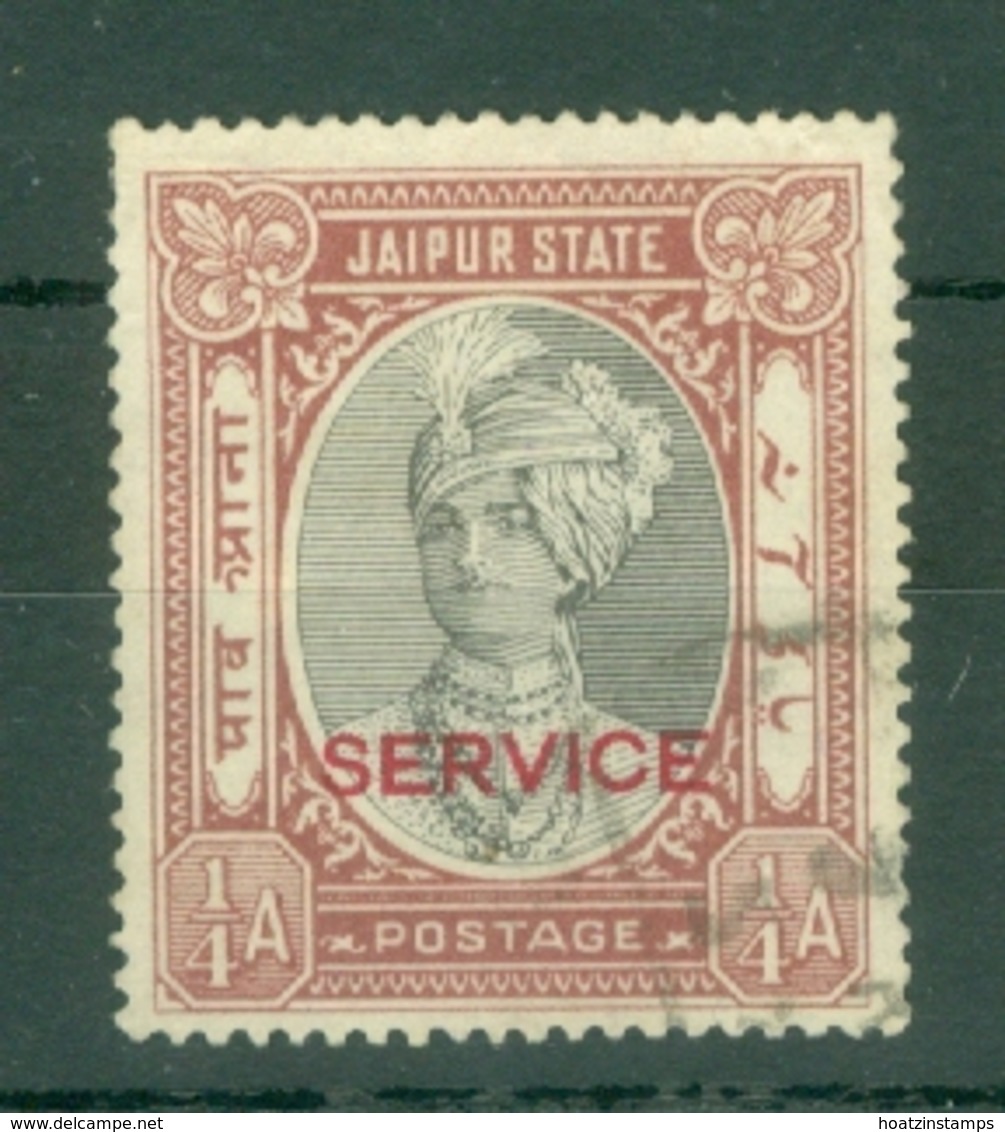 India - Jaipur: 1936/46   Official - Maharaja Singh II 'Service' OVPT  SG O23    ¼a     Used - Jaipur