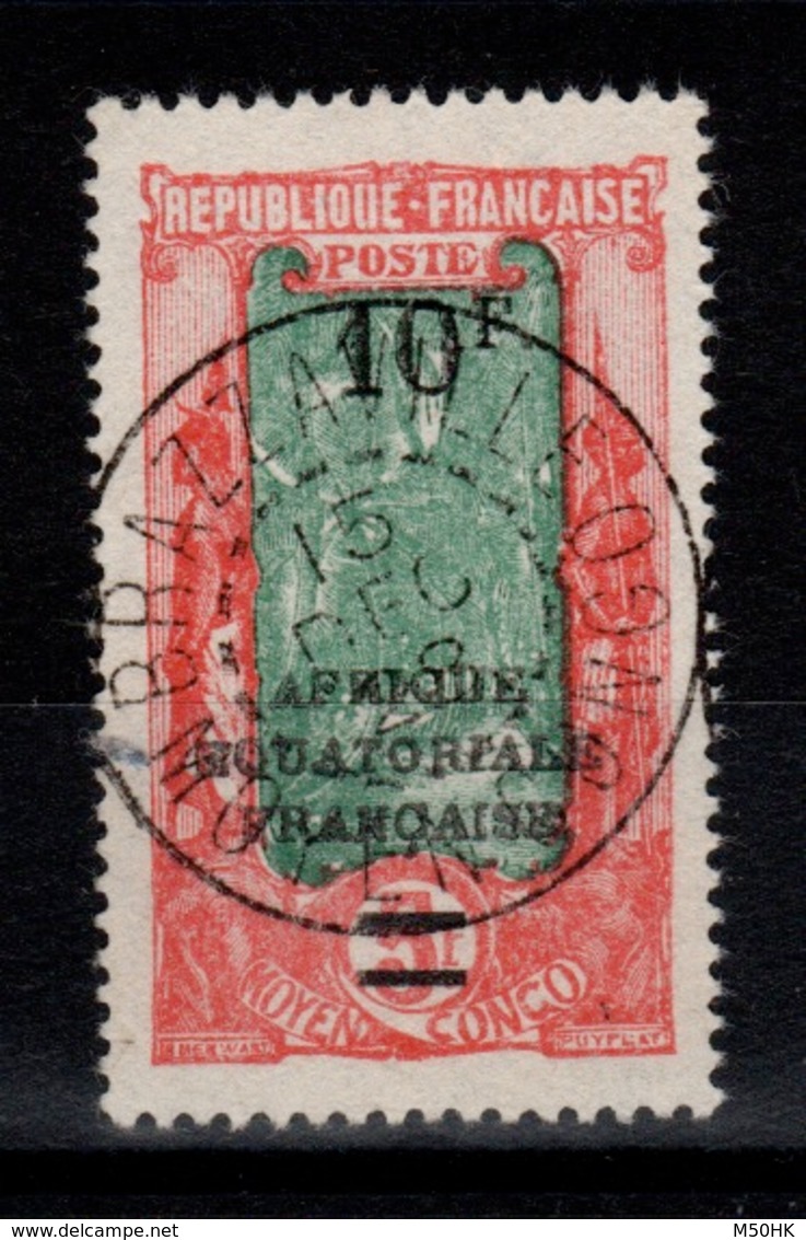 Congo - YV 104 Oblitere Brazzaville Plein Centre - Used Stamps