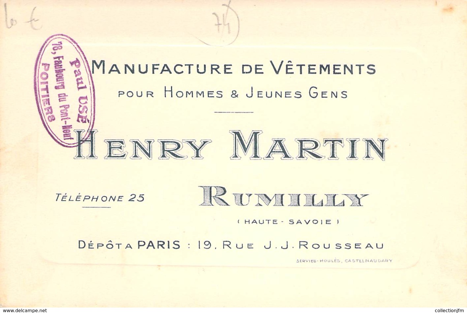 CPA / CARTE DE VISITE FRANCE 74 "Rumilly, Manufacture De Vêtements Henry MARTIN" - Rumilly