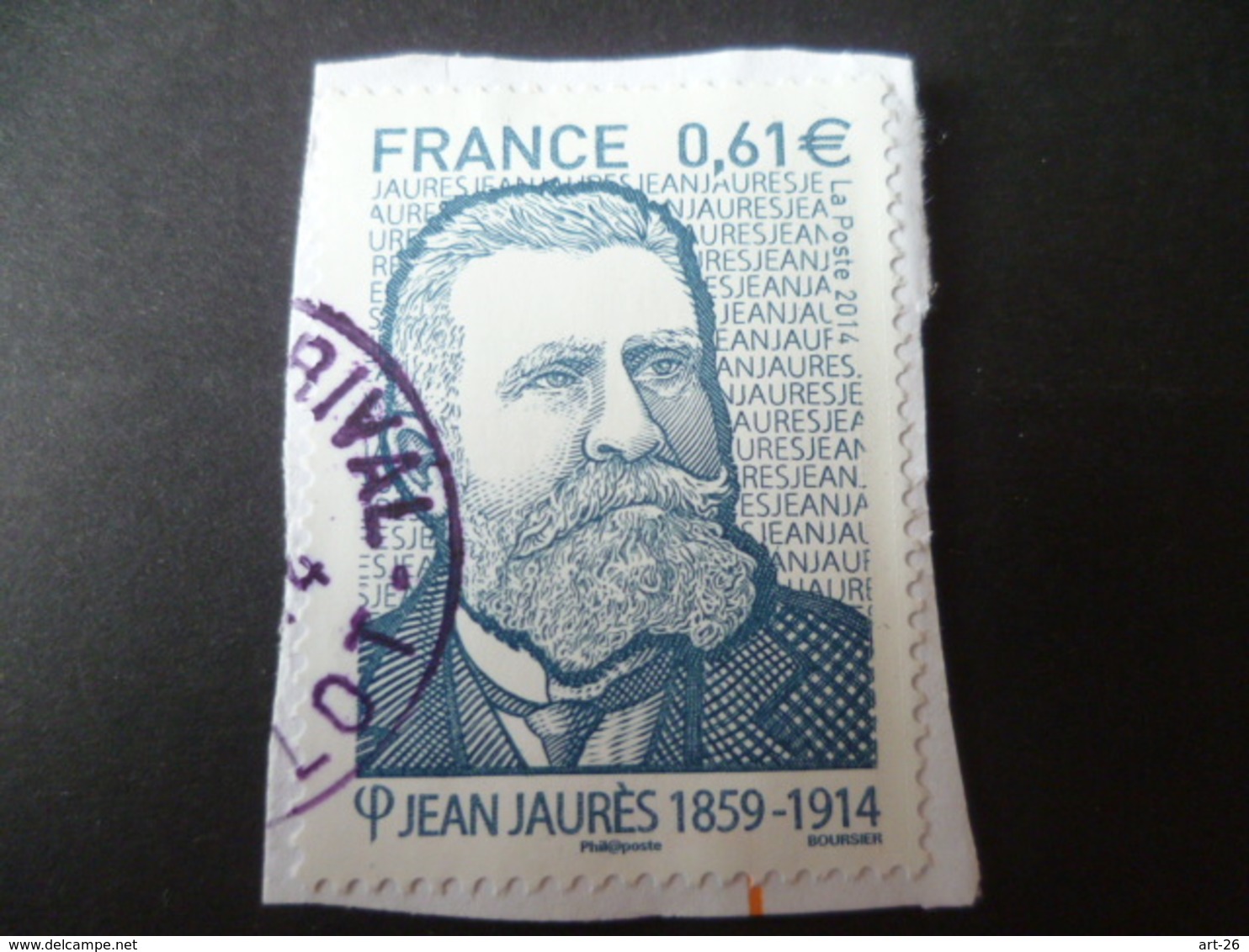 FRANCE  N° 4869   CACHET ROND - Oblitérés