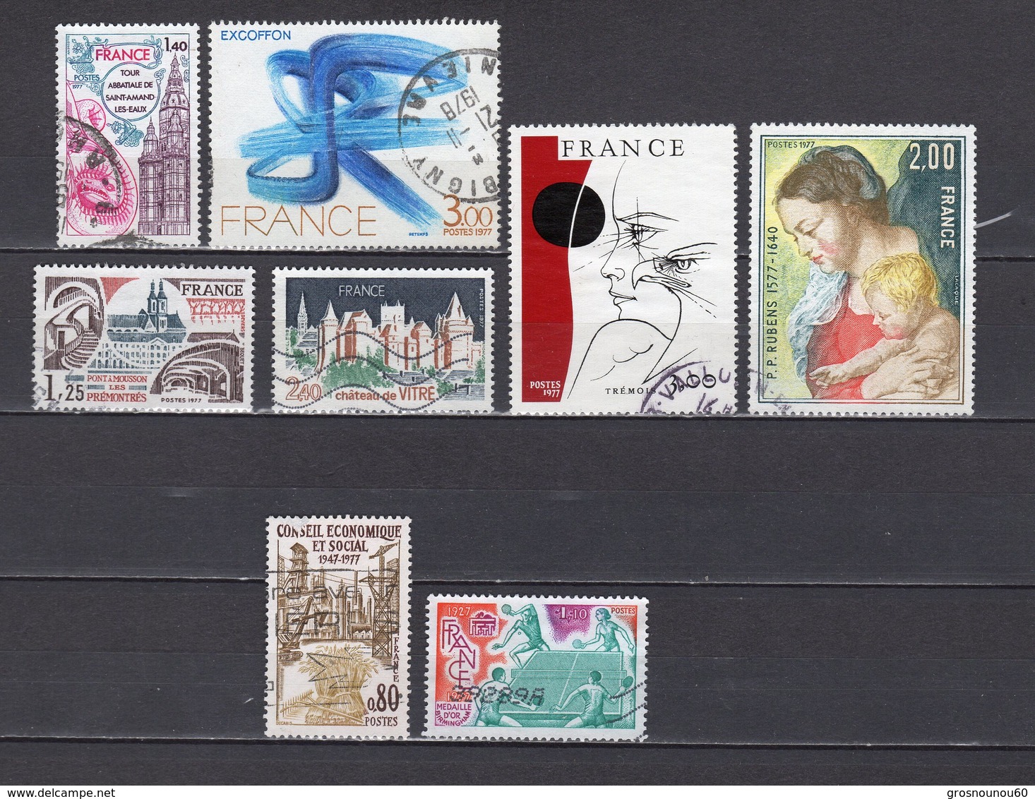 FRANCE LOT DE 32 TIMBRES OBLITERES DE 1977 - Gebraucht