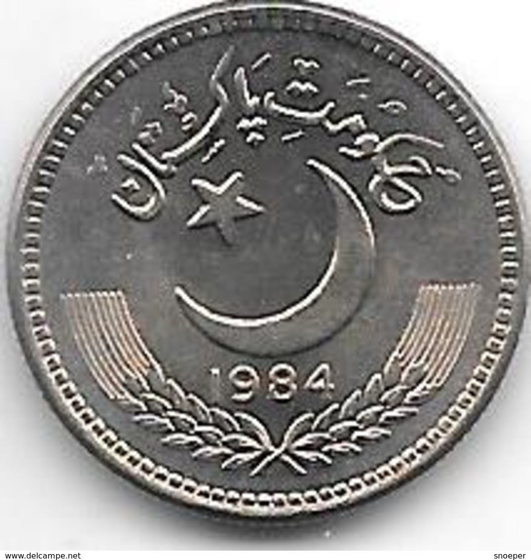 *pakistan 25 Paisa  1984  Km 58    Unc - Pakistan