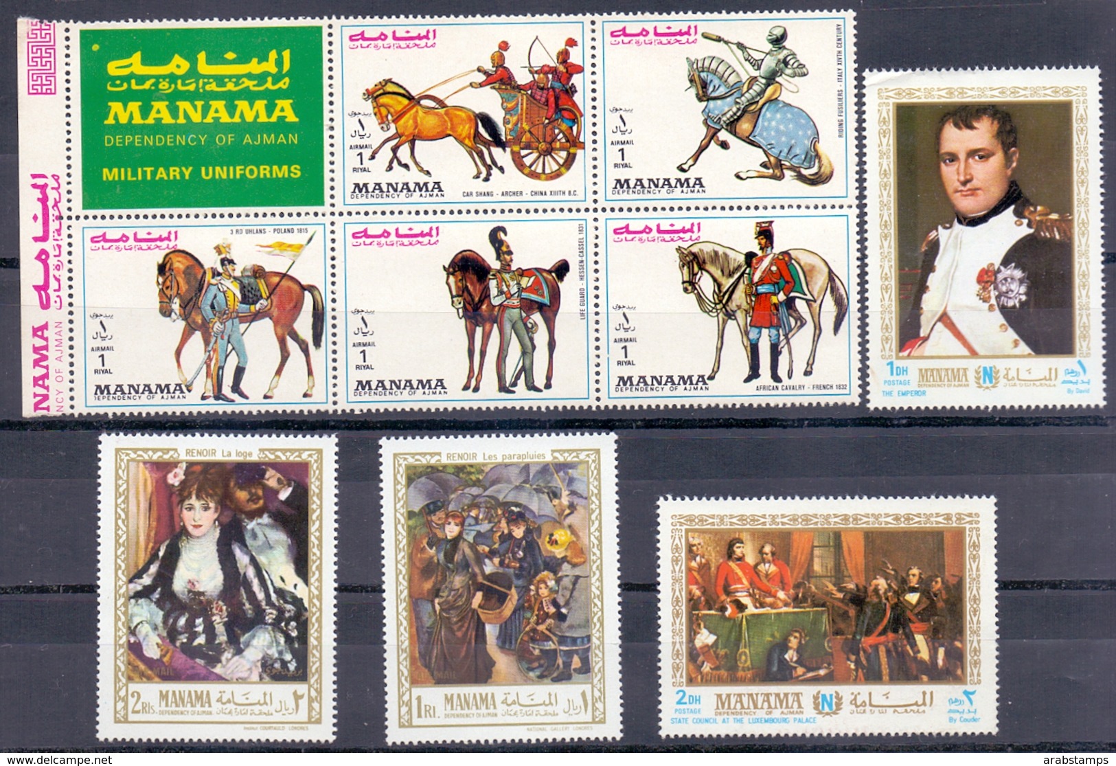 MANAMA 10 Stamps Different Collection MNH - Manama