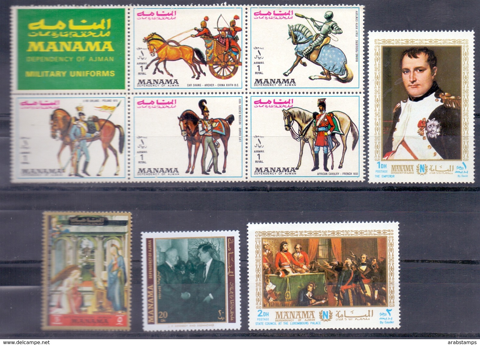 MANAMA 10 Stamps Different Collection MNH - Manama