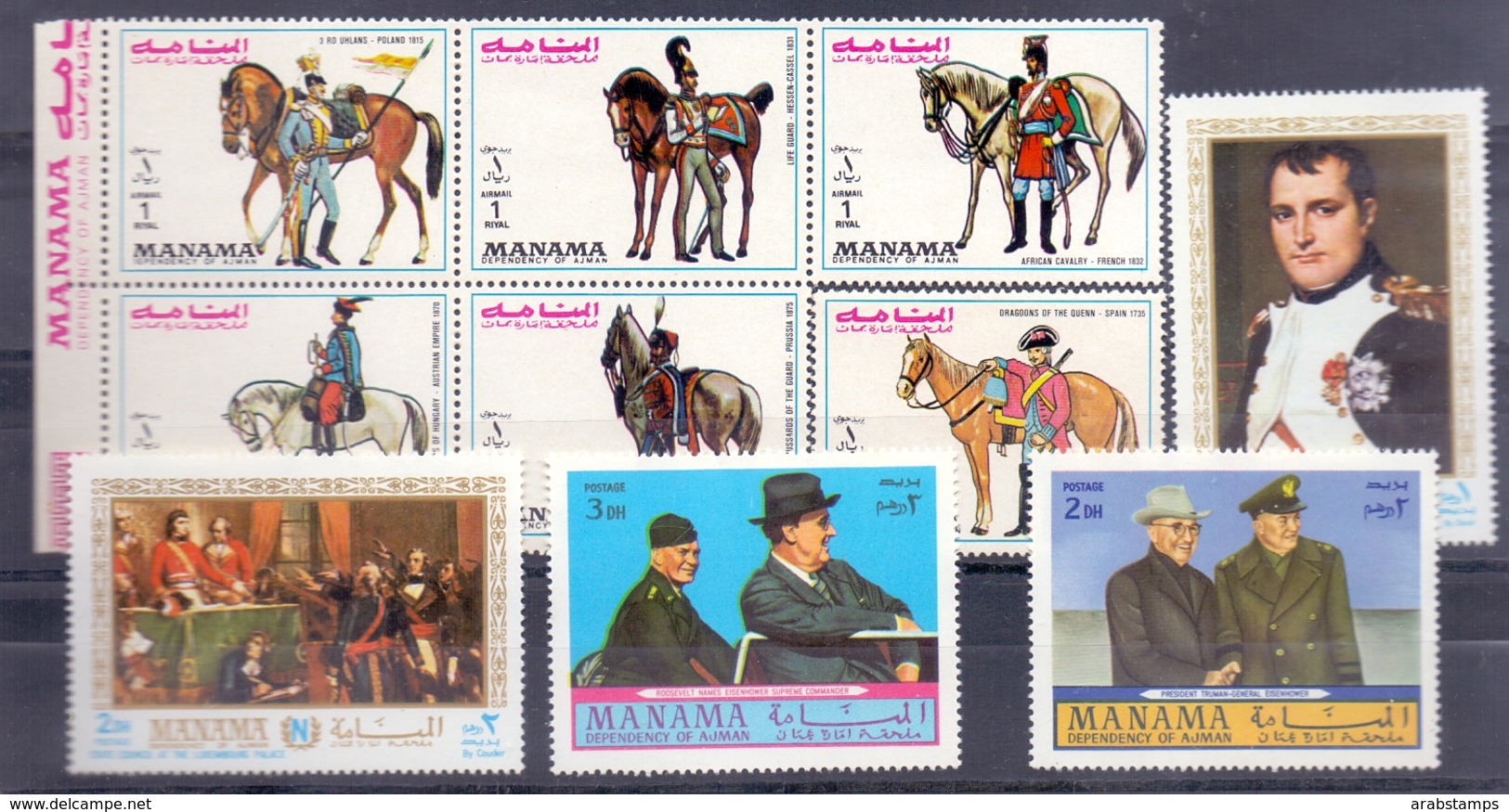MANAMA 10 Stamps Different Collection MNH - Manama