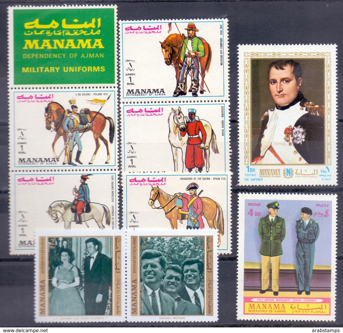 MANAMA 10 Stamps Different Collection MNH - Manama