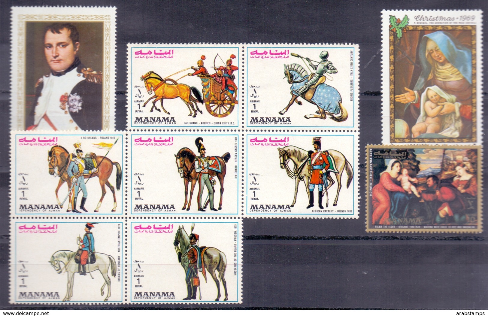 MANAMA 10 Stamps Different Collection MNH - Manama