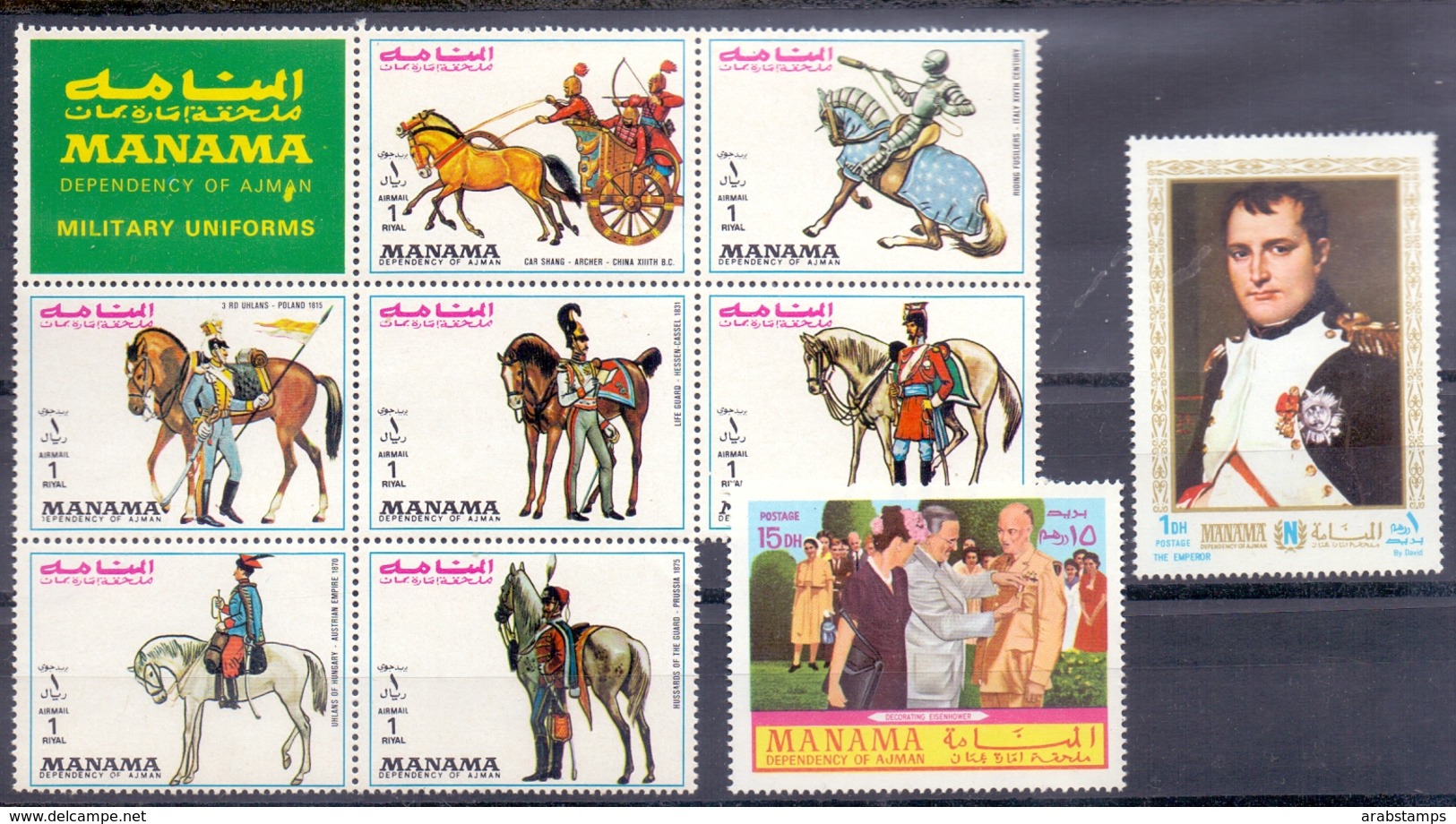 MANAMA 10 Stamps Different Collection MNH - Manama