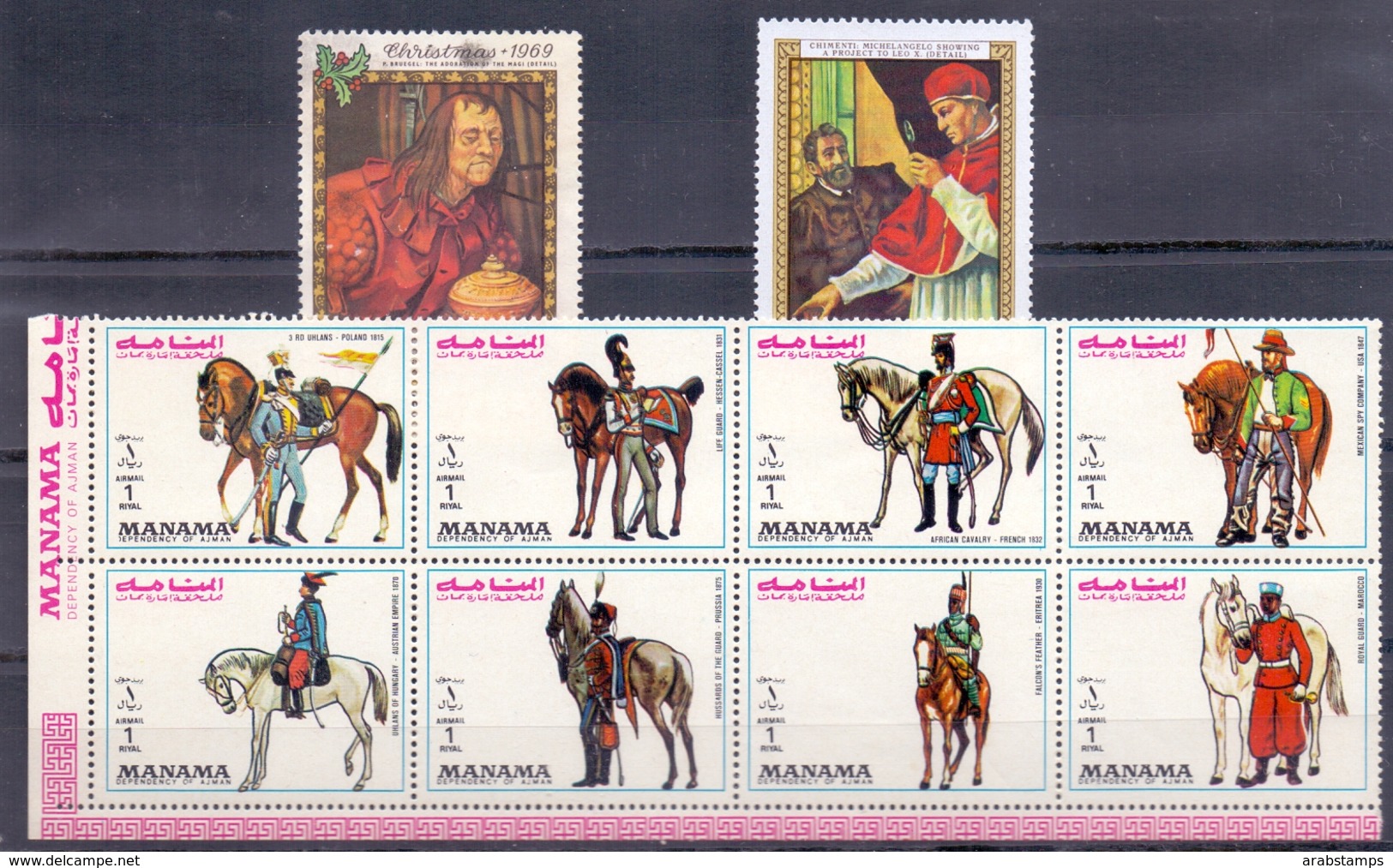 MANAMA 10 Stamps Different Collection MNH - Manama