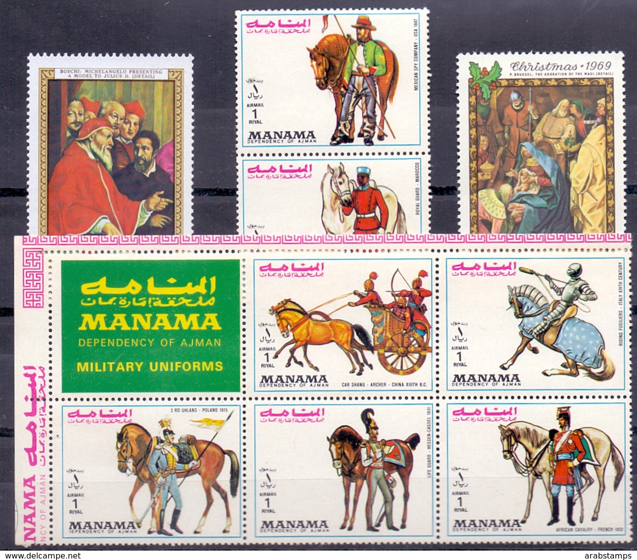 MANAMA 10 Stamps Different Collection MNH - Manama