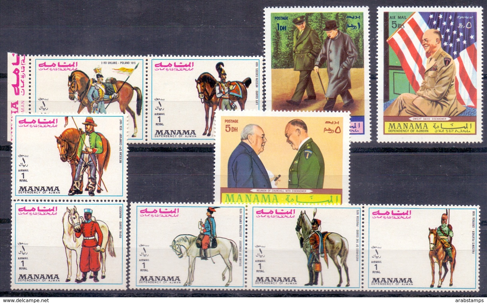 MANAMA 10 Stamps Different Collection MNH - Manama