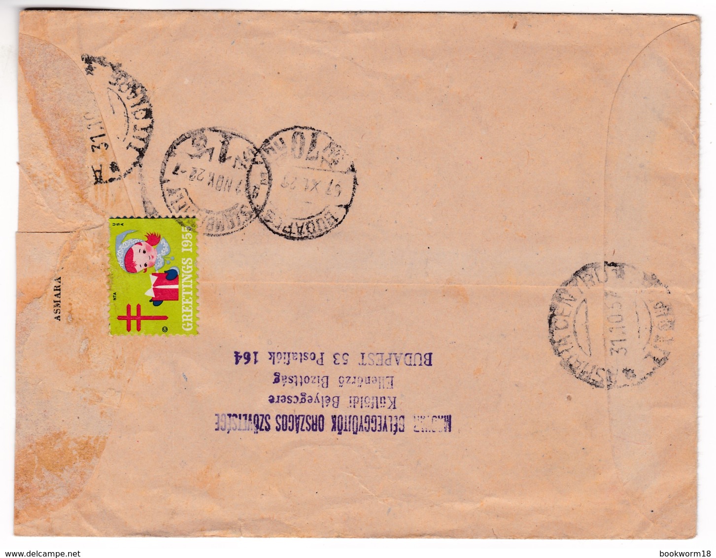 M615 Ethiopia Lettre Recommandée Registered Letter 1957 Affranchissement Mixte ASMARA To Szombathely, Contrôle Douanier - Äthiopien