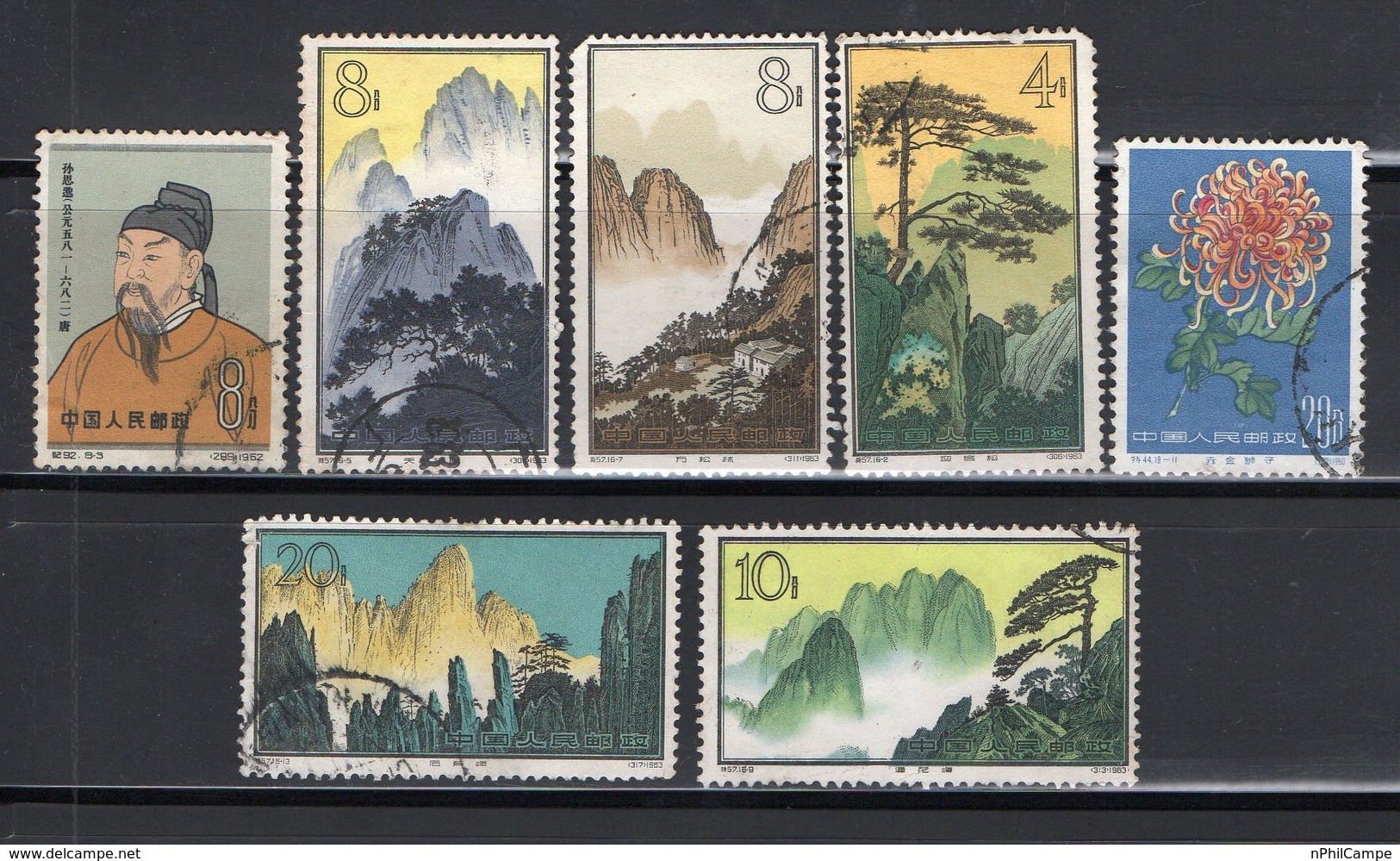 Lot Of 7 CHINA STAMPS 1963 -  MOUNTAIN - Used CTO - Gebraucht
