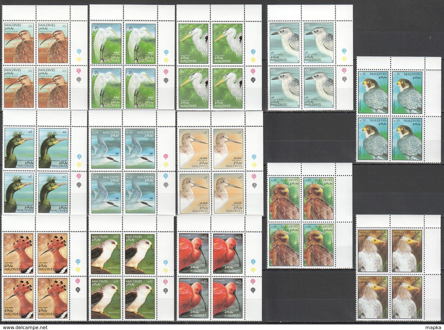 VV703 1992,1994 MALDIVES FAUNA BIRDS MICHEL #1673-82,2084-6 212 EURO 8SET MNH - Sonstige & Ohne Zuordnung