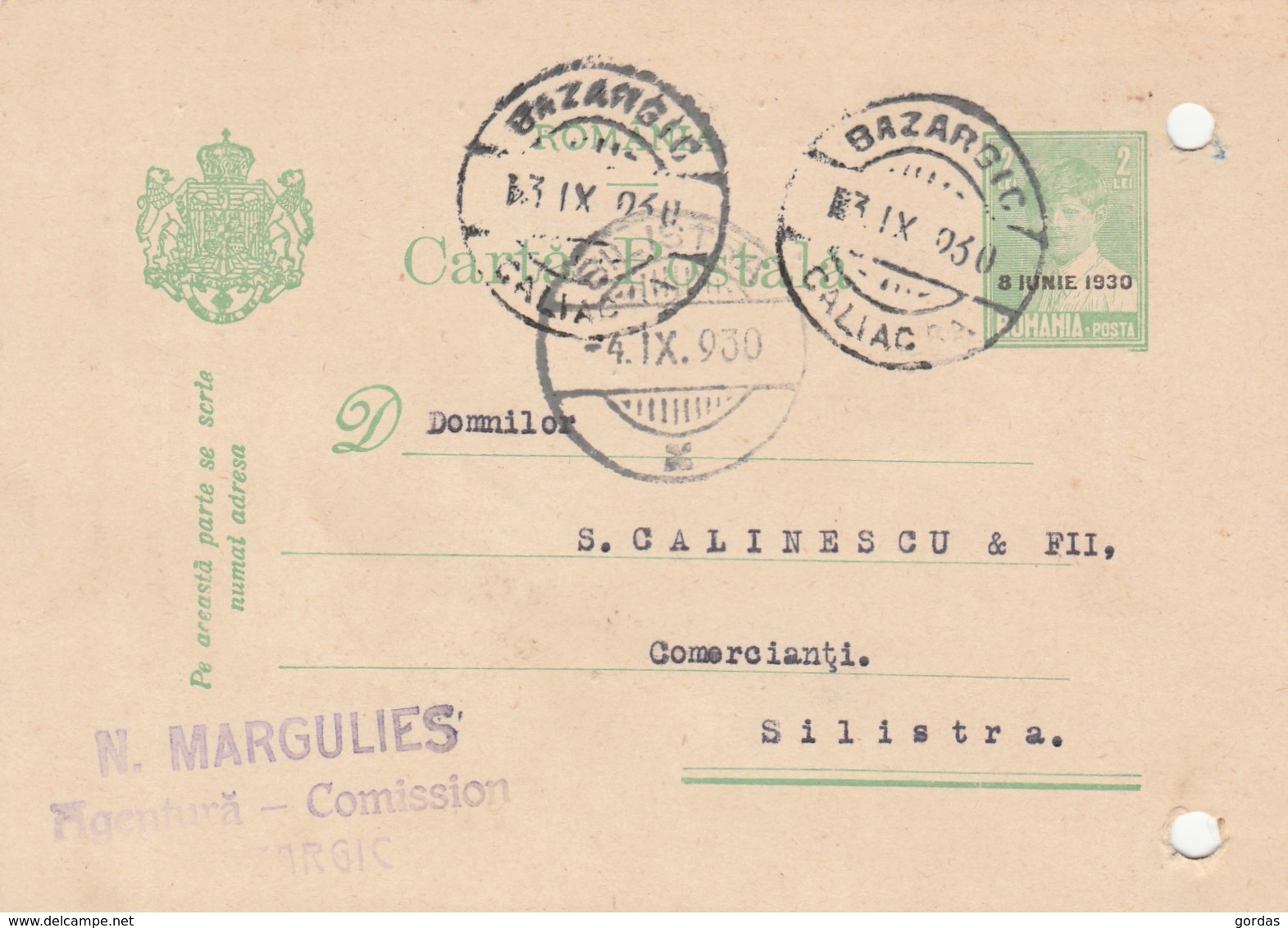 Bulgaria - Romania - Cadrilater - Bazargic - Dobritch - Advertise Marguiles - Reclama - Stationery 1930 - Bulgaria